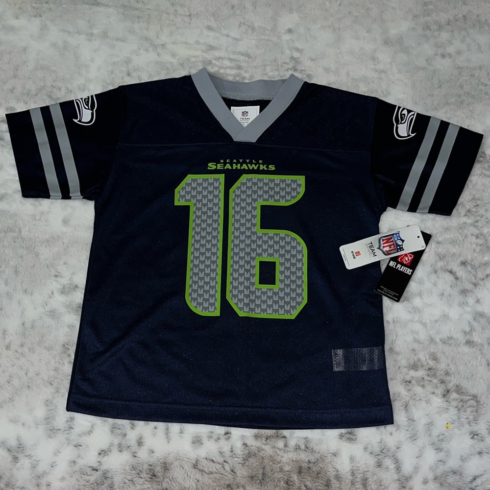Unisex Lockett Youth Jersey